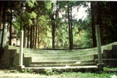 Anfiteatro