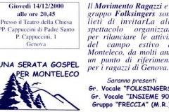 Invito-serata-musicale