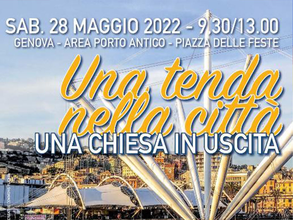 una tenda nella città